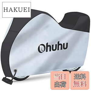 yzOhuhu ]ԃJo[ q悹 300DIbNX  oCNJo[ h UVJbg J ΍ h h 29C`܂őΉ /[ܕt