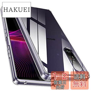 yzyS! ϏՌ! zMcDuLL Xperia 1 III P[X NA PCw+ TPU ΉSO-51B SOG03 XQ-BC42Xgbvz[t h~ l~ ϏՌ ^ CX[d \j[GNXy