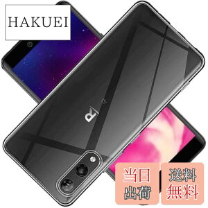 【送料無料】対応 Rakuten Hand 5G P780 Rakuten Hand P710 ケース 楽天モバイル Hand 5G カバー TPU 保護ケース 背面 ンプロテクター シェル クバー クリア ソフト 透明シェル 【耐衝撃 エアバッグ 滑り止