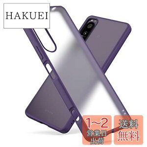 yzFor Xperia1 IV P[X SO-51C SOG06P[X Xgbvz[t Ή TPU \tgP[X ϏՌ Ռ z wh~ ^ y  }bgH ΂݂Ȃ GNXyA  }[N