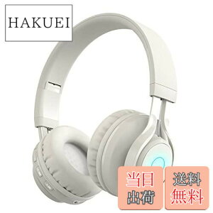 �y���������zSITOAT �q���w�b�h�z�� Bluetooth�w�b�h�z�� 85db���ʐ��� ���o�ی� ���C�����X �w�b�h�t�H�� �}�C�N�t�� �I�����C������ ���y ��b �L�b�Y���[�h �ʏ탂�[�h �����L�����p LED ���C�g