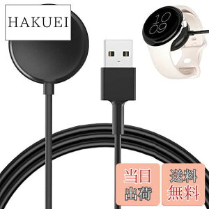 yzPixel Watch[d sNZEHb`[d sNZEHb`[dP[u CX[d C[dP[u }[d Pixel Watch[dP[u u[d ^ѕ֗ 1m gя[