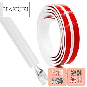 yztAR[hJo[ P[uveN^[ B zR[h p[ P[uJo[ [͗ǂ R[hJo[S Ǘp h zB Ռɋ @\ AI