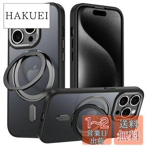 yziPhone 15 Pro Max Kp P[X MagsafeΉ ACtH15v}bNX Jo[ 360°]X^h Uovon X}zP[X ACz 15promax gуP[X CX[d ԍڃz_[ Ή Xg