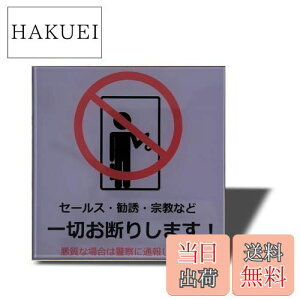 yzSeagron Z[X U @Ȃǈ؂f肵܂iCXg^j TCv[g ʃe[vt  2mmAN  ϐ ό XebJ[ V[ (O[80×80mmi1j)