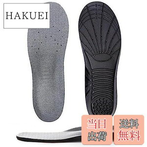 yzO.M.C TOKYO C\[ ~ Ռz lԍHwZp p jp ʋΒʊwp X|[cp O[ MTCY (ՌzC\[|Mi23.0`26.5cmj)