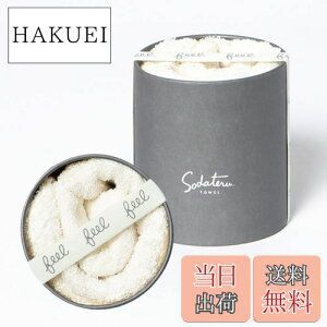 yzĂ^IufeelvtFCX^I J[:~Xg(n)