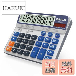 yz^d TCY5C`LCDtvZ@ 12傫 傫{^  \[[ł񂽂(OS-6815)