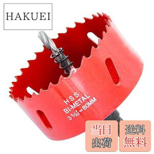 yzz[\[ALAIWEI z[Jb^[Az\[A H ؍ނ̌ɎgpAAA~jEvt@CAPVCт̑̍ޗAT[NJb^[ (80mm)