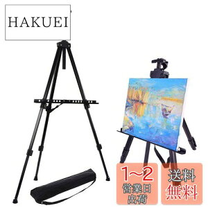 yzC[[ ^C[[ AZAKBL ܂肽 y 萫 3i W  Ŕ G |X^[ [ܕt