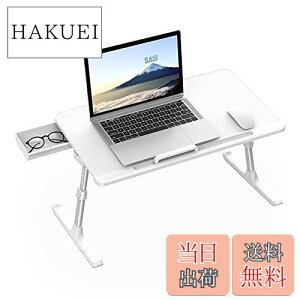 yzbvfXN SAIJI m[gp\RX^h ܂肽݃e[u [e[u Ge[u Epx ot ω׏d40kg PVC\w y ȃXy[X ׋ XΑ 