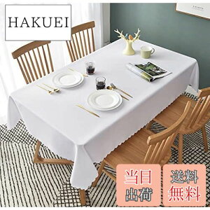 yzForhomelife e[uNX  n e[uJo[ Vv ` 135×180cm 􂦂 EHbVu   zCg  ϔM