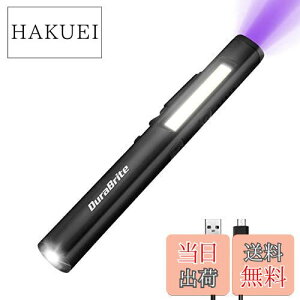 yzDuraBrite d nfBCg LEDCg yCg COBtbhCg 365nm UVCg OCg @\ USB[d ^ y _ UDh~ zӒ u܊mF ub
