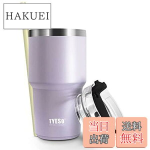�y���������z�y���{����zTYESO �^���u���[ �X�g���[�t�� ���� �X�|�[�c�{�g�� �ӂ��t�� �^��f�M 600ml �^��N�G���`���[ ���@�r �^�� ���F ������ �ۉ� �ۗ� �W���b�L ��e�� �L�� �����^�� 3W