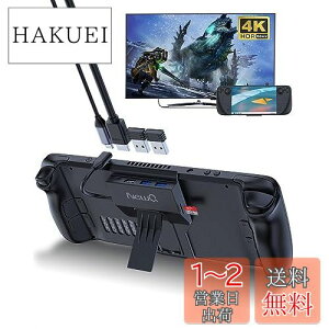 yzfXNgbvу|[^uSteam Deck Dock/Steam Deck OLED DockFTFJ[hXbgAHDMI 2.0 4K @ 60HA2USB-A 3.0AUSB-C PD 100WőAStream Deck DockX^hx[XANZT[