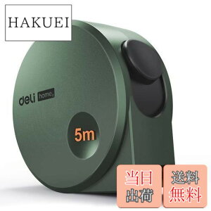 �y���������zDeli ���W���[�E���� �X�`�[�������� �d�l5mX19mm �������傫���ڐ������₷�� ��؂��h�� �����x ���d�x�̍H�w�p���� �h���� �ϖ��Ր� �ϗ����� ����ł̑��� �����E�Ƌ�T�C