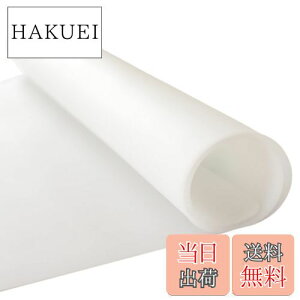 yzVN}bg VR Lb`}bg [R] [ϔM] 40x60cm 2mm ی}bg Lb` }bg یV[g  VR[}bg ی}bg }bg silicone ma