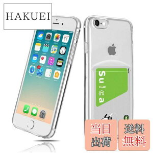 yzCavor iPhoneSE 2i2020j/iPhoneSE 3 2022/iPhone 7/8 TPUP[X iPhone7 P[X J[h[ iPhone 8P[X J[h[ iPhoneSE 2 w z^ P[X NA 4.7C` h~ ^y Qi