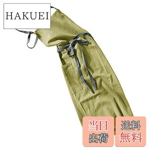 yzAnyasun Gv | l JtF Vv  i` k n 肪B |Pbgt jp (06 O[) Free Size