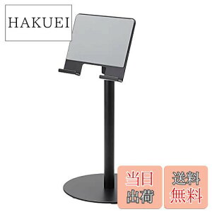 yzGR ^ubgX^h 4.7-12.9C` vbg^Cv  px LkA[  ~߃NbV ubN TB-DSCHARMPTBK