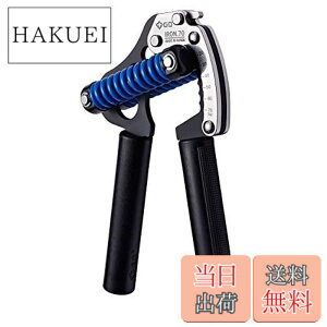 �y���������zGD IRON GRIP 70 (P) ���߉\�ȃn���h�O���b�v�X�g�����O�X�i�[ 44~140�|���h �O���b�v���x�g���[�i�[ �v���~�A���O�r�����n���h�O���b�p�[ ���͌���