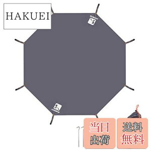 yzyuhz OhV[g egV[g Zp W[V[g h y ^[v eg}bg wLTS |[egp W[p̃V[g [obOt yO