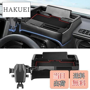 yzLIMSTYLE z_ N-VAN JJ1 JJ2 _bV{[hgC ԓ[{bNX 3DgC X}zz_[  Ԏp ~ o[}bgt ȒP (z_ N-VAN JJ1/JJ2^, @\