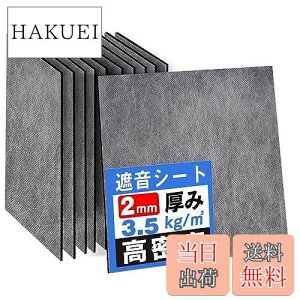 yzHomLead ՉV[g hV[g 3.5kg/čx hpl sDz Չ}bg Չ{[h  h΍ h Չ y y   R h hObY 