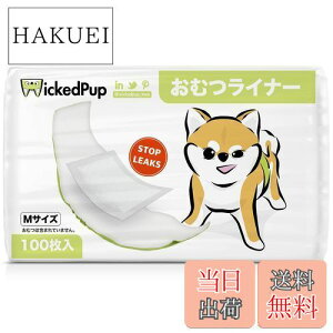 yzWICKEDPUP pނCi[A100 | j̎q̃}i[xgpbh | ̎q̐pivL | ybgpzV[gAMTCY