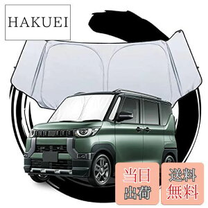 yzruiya 2023V^ OH fJ~j B34A/B35A/B37A/B38A p TVF[h tgKXp p\ ԗpTVF[h UVJbg 悯 Ԓ ܂ݎ zՕsv OHfJ~jp[