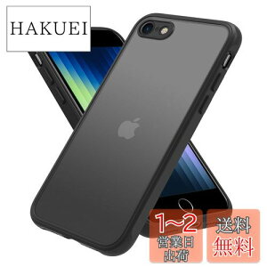 yziPhone SE P[X 3 2 iPhone 8 P[X iPhone 7 P[X }bg  X}zP[X ČRMILKi ϏՌ iPhone SE2 P[X CX[d ΂݂Ȃ wh~ ACtH SE3 S