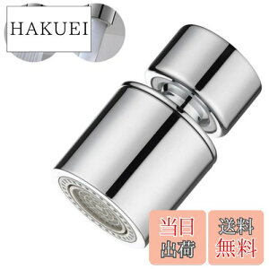 yz֌ V[ mY ou[ 360°] ؂ւ2탂[h ULb`V[ ֌ϊ 炩 ƒ p ʑ Lb`֌