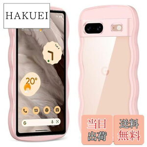 yz Pixel 8 P[X NA Sʕی lC ؍ 킢 sNZ 8 Jo[ ~ ^ y ϏՌ TPU Yی  h~ Pixel8 X}zP[X CX[dΉ (