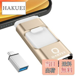 yzypAvsv 2024NVNz4in1 iPhoneΉ USB 128GB Avsv  obNAbv iPadΉ usb[ ʐ^ۑ XCh iOS/Type-C/USB/Micro USB f[^ڍs Ot