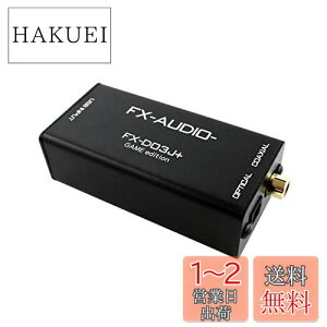 yzFX-AUDIO- FX-D03J+ GAME edition Q[@(PS4/PS5/Nintendo Switch)ΉUSBoXp[쓮DDC USBڑOPTICALECOAXIALfW^o͂𑝐 nC]Ή ő24bit 192kHz  IveBJ 