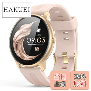 yzAGPTEK {Ki X}[gEHb` fB[X ی^ S smart watch for women 1.3C`(33mm) rv EHb`  IP68h v J[ LINEʒm ՕύX NǗ 