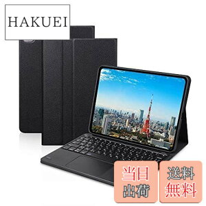 �y���������zEwin �ŐV�^ iPad Pro 11 ��4���� ��3���� ��2���� ��1���� iPad Air ��5���� ��4���� 10.9/11�C���`�L�[�{�[�h�P�[�X JIS���{��z�� bluetooth�L�[�{�[�h ���C�����X �^�b�`�p�b�h���� ���b�N