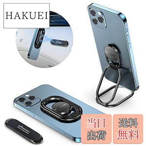 yzMindSkyPyyȂX}zOzAcułȃoJ[OAyʃX}zOAgуOKpx^180°360°]Ah~̌gт񂮁A O\