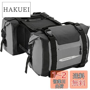 yzKEMIMOTO oCN TChobO h e50L c[OobO 2PC tȒP CBR400 Z900RS ėp TChobO ˃e[vt oCN obO Lvc[O [ Oc[
