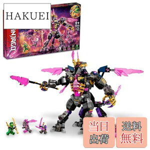 yzS(LEGO) jWS[ NX^LO NX}XMtg NX}X 71772  ubN v[g E ɂ񂶂 j̎q 9Έȏ