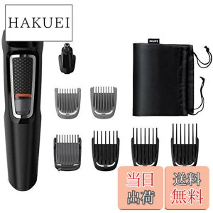 �y���������z�t�B���b�v�X �}���`�O���[�~���O�L�b�g 3000�V���[�Y 1��8���y�o���J��/�q�Q�g���}�[/�@�уJ�b�^�[�z �u���b�N MG3730/15