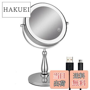 yzARREBOL i A{jg勾 D~[~[ 8C` ʃ~[ USB[d 10{g勾 ϋ LEDCgt~[ X^h~[ a20CM ㋾ ʋ 10{Ɠ{ʋ 