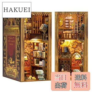 yzCuteBee-ubNkbN Lbg h[nEX DIYؐ ȉX Eternal Bookstore h[nEXLbg {Ȋi ~j`AnEX DIYNtg ؐMtg SҌ ubN