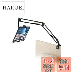 yzGR ^ubgX^h A[X^h iPadX^h Fire HD 10 Fire HD 8 X}z/iPhoneX^h xbhTCht\ QȂ 360x] ZA[^ 4.6~11C`Ή ubN TB