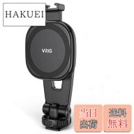 【送料無料】VRIG MG-03 スマホホルダー三脚 MagSafe用 三脚マウント マグセーフ スタンド マグネット式…