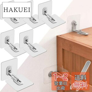 yzGoreson Ƌ]|h~ 6{Zbg ̓^Cv Jsv ]|h~ nk΍ Ƌ]|h~ I ȂǑΉ hЃObY ƋŒp h~ ϐkXgbp[ L^ (Vo[6cm)