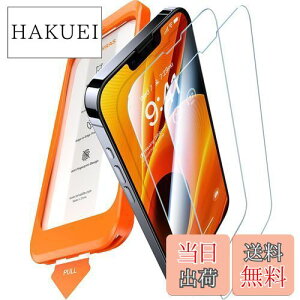 yzu\tȒPEFqޗvTORRAS iPhone14p KXtB iPhone13E13 Prop SʕیtC ČRMILKi 9Hz 2o CAX 2Zbg ACtH14E13E13vp tB