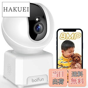 yzyŐVE4K800fE2.4G&5GWiFiΉzybgJ BOIFUN ĎhƃJ S^ J p AIm\z[J X}zƃp\RA ԊO lbg[