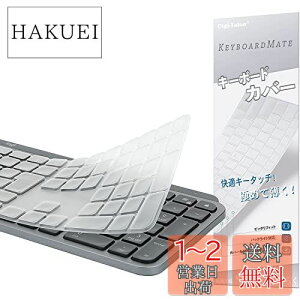 yzWN[ MX Keys/MX Keys S/Craft p L[{[hJo[ Ή {JISz, Logi Logicool MasterV[Y L[{[hJo[ XL ^  TPU? یJo[ L[XL
