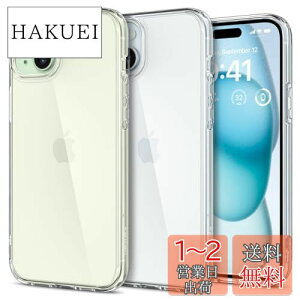 yzy17NЗ̋ZṕzSpigen iPhone15P[X NA ϏՌ ČRMILKi擾 Xgbvz[ ϗ}  TPU op[P[X 2d\ Yی C菝h~ CX[dΉ 